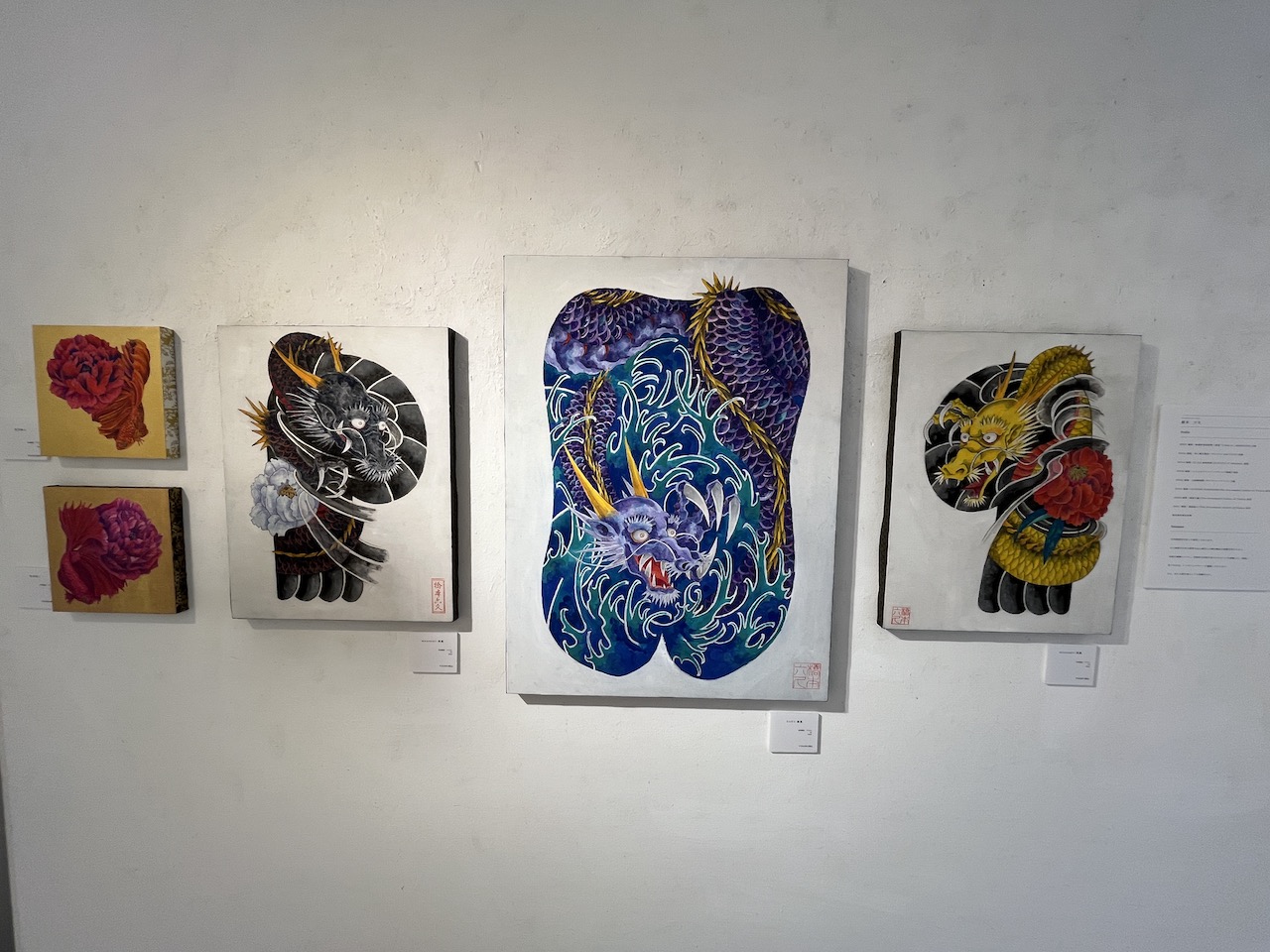 10/16 – 10/21夢幻2023AND LINKS81.one - GALLERY AND LINKS81