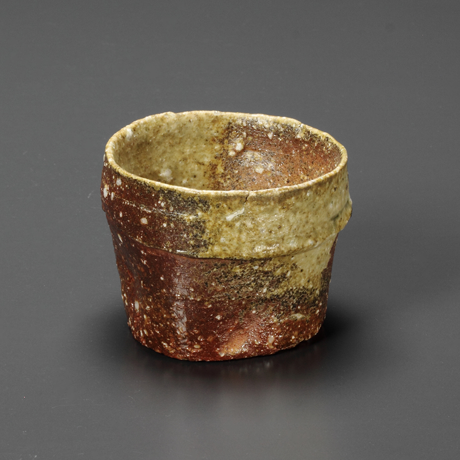 渡辺 愛子 信楽桶ぐい呑 (WAA0050 ) | ギャラリーラボ