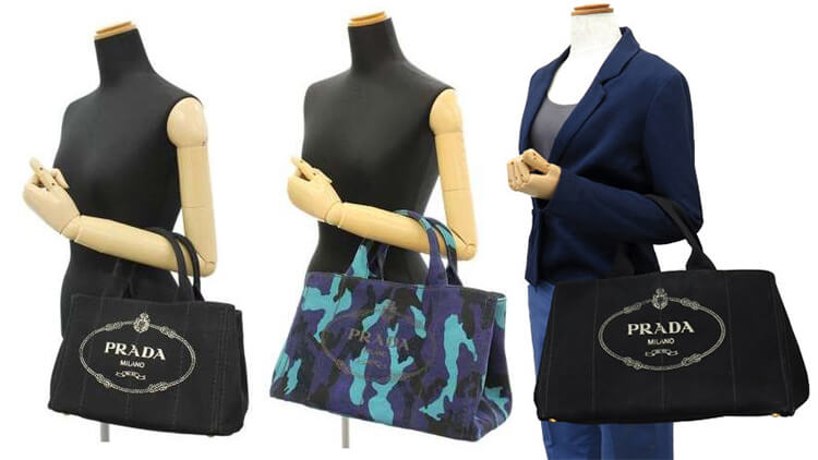 プラダ(PRADA)の人気カナパトート10選！芸能人愛用モデルもご紹介