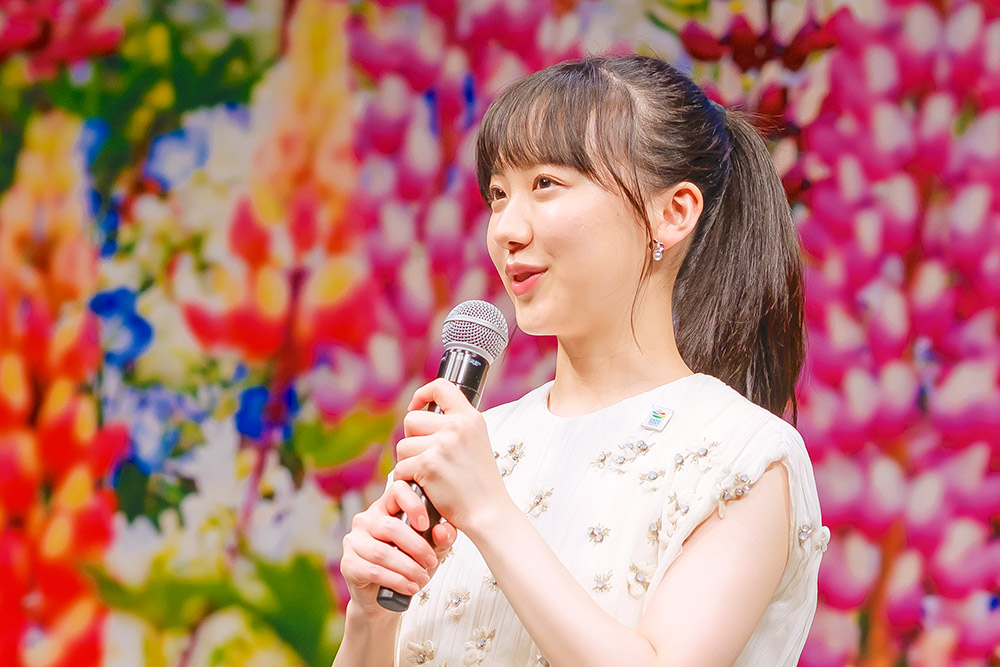 芦田愛菜さん「2027年国際園芸博覧会」公式アンバサダーに就任