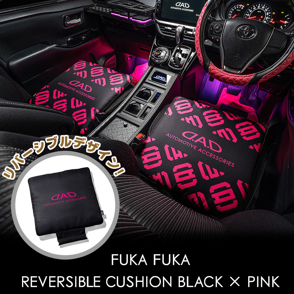 GWD】ギャルソン公式ショッピングサイト