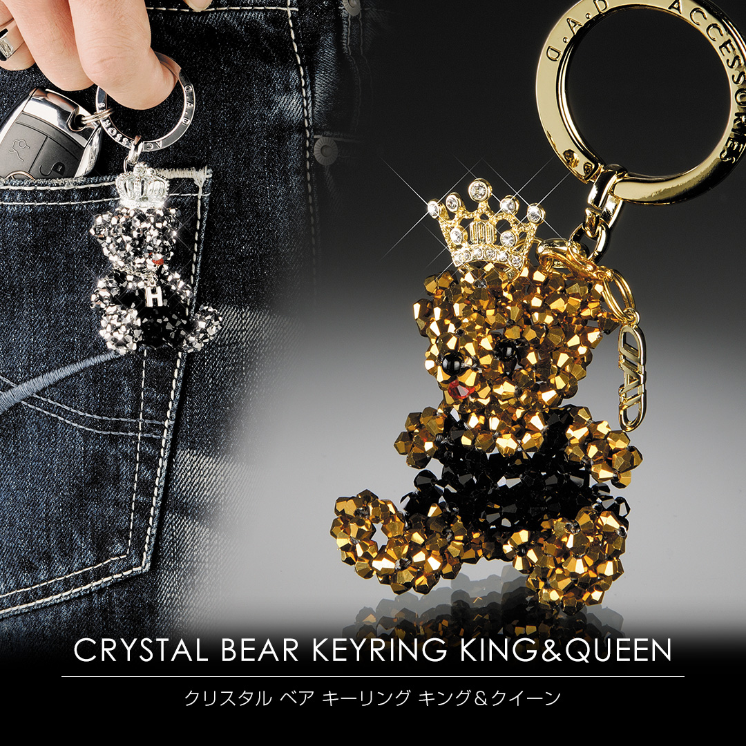 GWD】ギャルソン公式ショッピングサイト