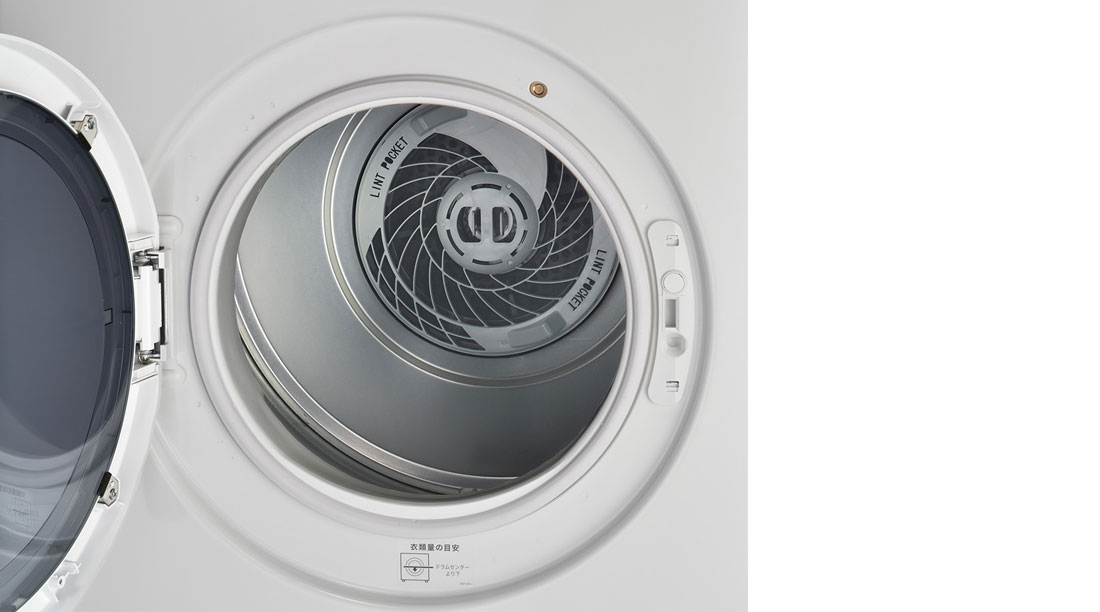 RDTC-54S【最安値に挑戦】衣類乾燥機のガス家