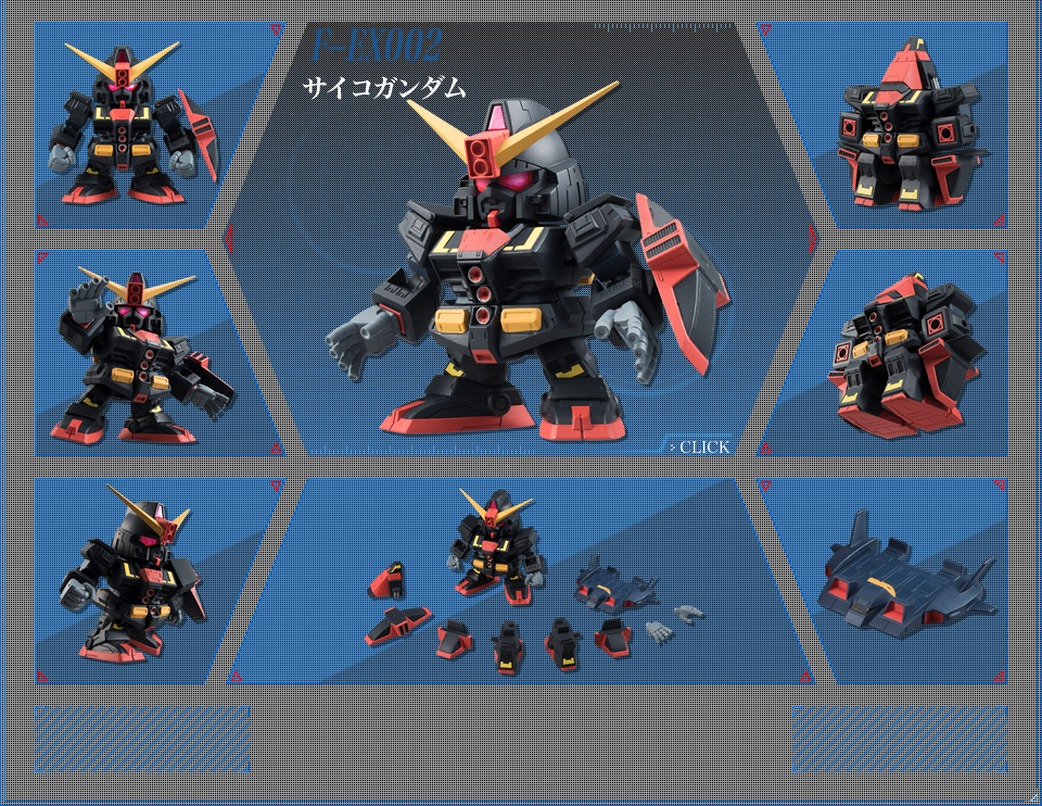 機動戦士ガンダム「ガシャポン戦士f」公式サイト｜ガシャポン