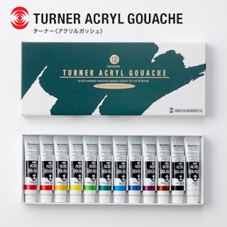 ターナー色彩株式会社 ターナーアクリルガッシュシリーズセット | 画材