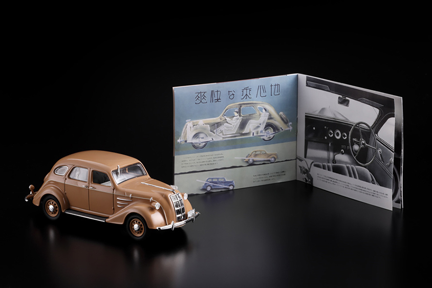 3350円は当時の実車と同じ価格！トヨタ博物館で買える1/43「トヨダAA型