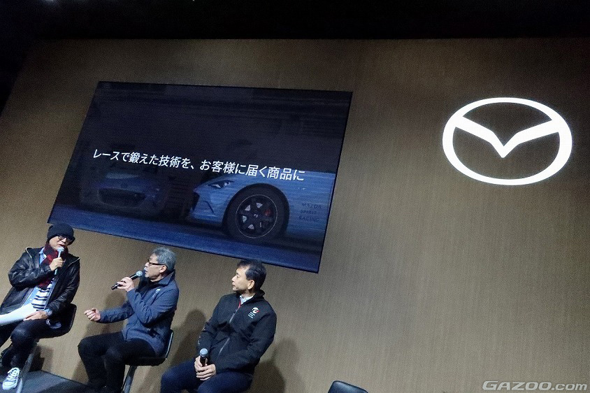 モータースポーツからの熱い思いを競技車両の展示で伝えるMAZDA/MAZDA