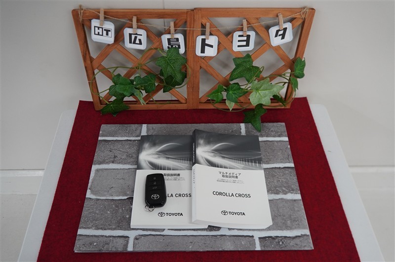 カローラクロス HV Z（064018138816）の中古車 | トヨタ認定中古車