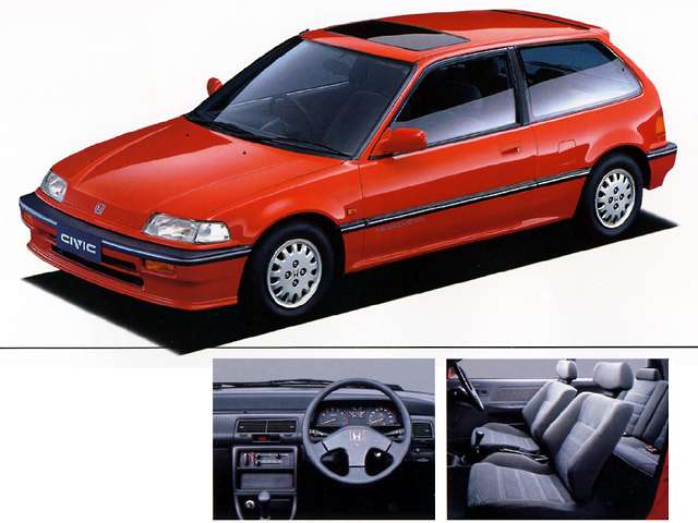 シビック(1987年1月～1991年1月) 25X| トヨタ自動車のクルマ情報サイト