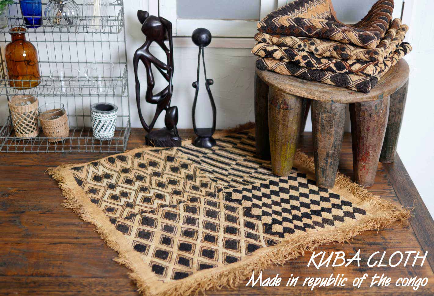 草ビロード ｜ アフリカ布 民族布 ｜ マライカ公式通販