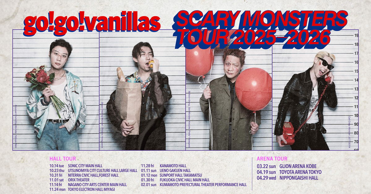 go!go!vanillas Hall Tour 2025-2026 / Arena Tour 2026