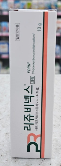 Qoo10] リジュラン [正規品]リジュビネックスクリーム 10 : スキンケア