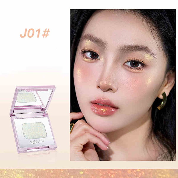 Qoo10] Gellas 【新作登場】 可愛い ハイライト アイシ