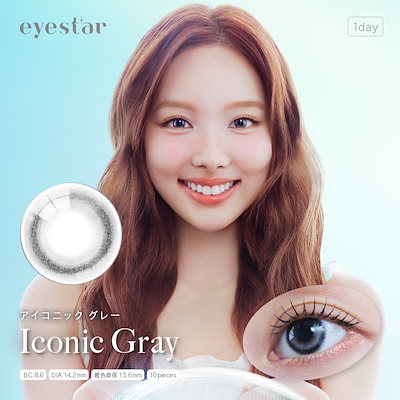 Qoo10] eyestar TWICE NAYEON ナヨン トレカ : コンタクトレンズ