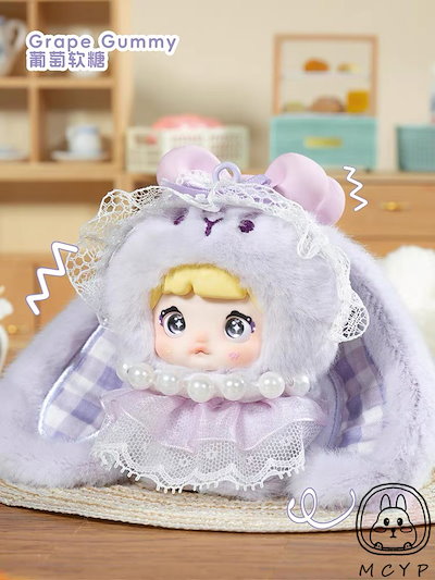 Qoo10] TOPTOY Nommi 限定【公式正規品】うさぎシリ : おもちゃ・知育