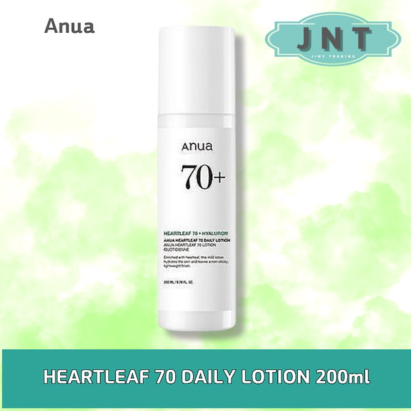 Qoo10] アヌア [セット] [1+1+1+1]ドクダミ鎮