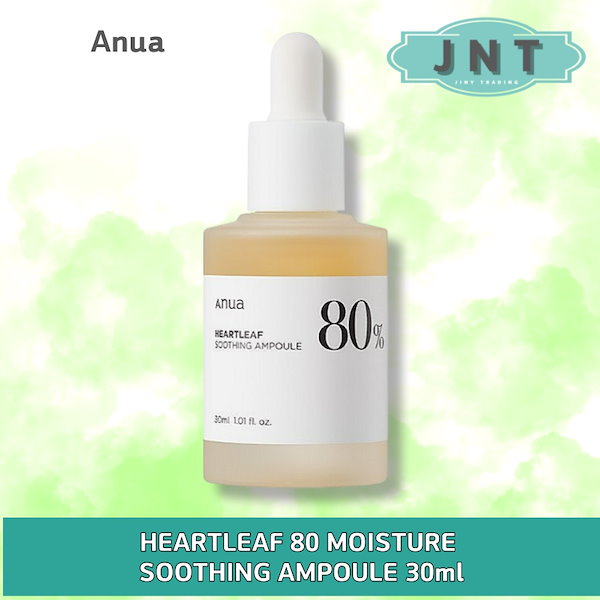 Qoo10] アヌア [セット] [1+1+1+1]ドクダミ鎮