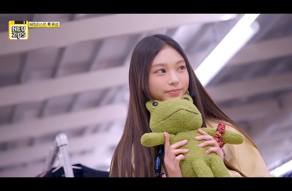 Qoo10] プロッグ [New Jeans ヘリン着用] FR