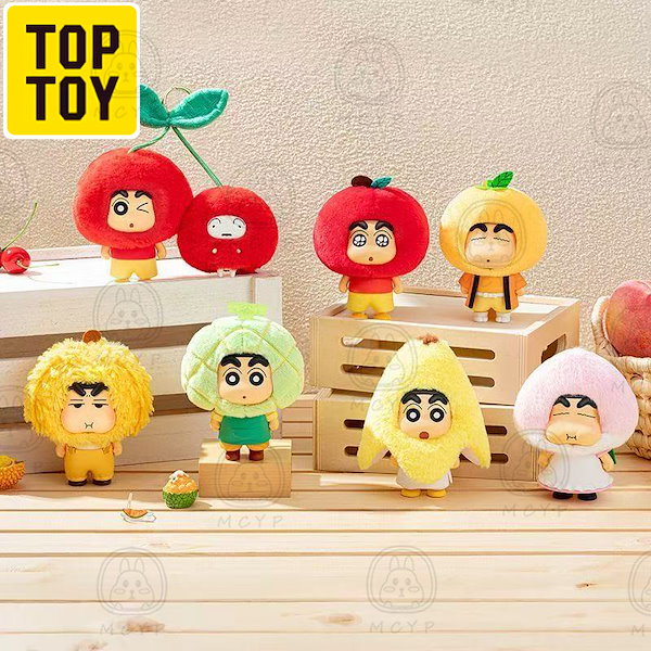Qoo10] TOPTOY 「正規品」全6種+1隠し クレヨンしんち
