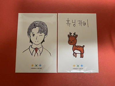 Qoo10] TXT 943 サノク 事前収録 トレカ : KPOP