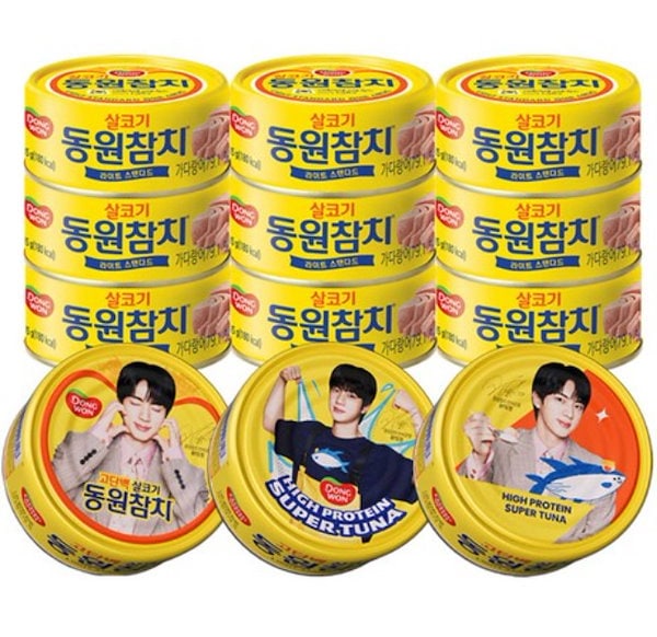 Qoo10] ドンウォン 【シール付】BTS ジン 限定デザイン