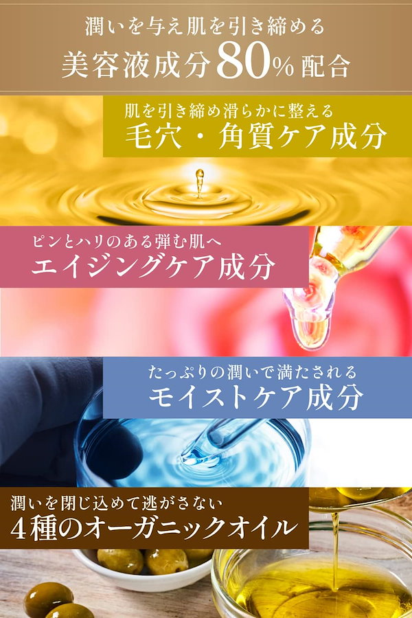 Qoo10] ESTH ESTH ハーブピーリングクレンジング