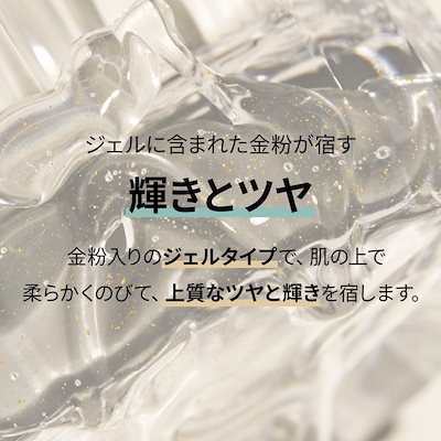 Qoo10] HOLITUAL コアリフト アクティベーティングセラム : スキンケア