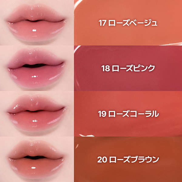 Qoo10] ネイチャーリパブリック 【NEW】【1+1】ハニーメルティングリ