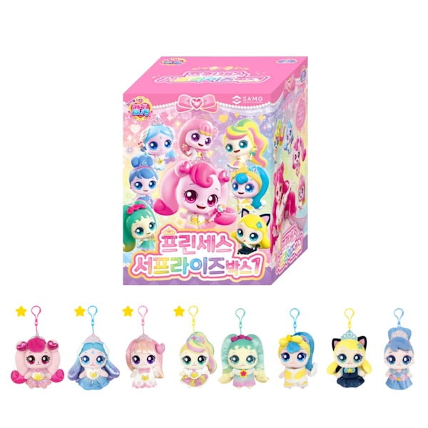 Qoo10] SAMG Entertainment 【NEW(選べる4種)】キャッチ！ティニ