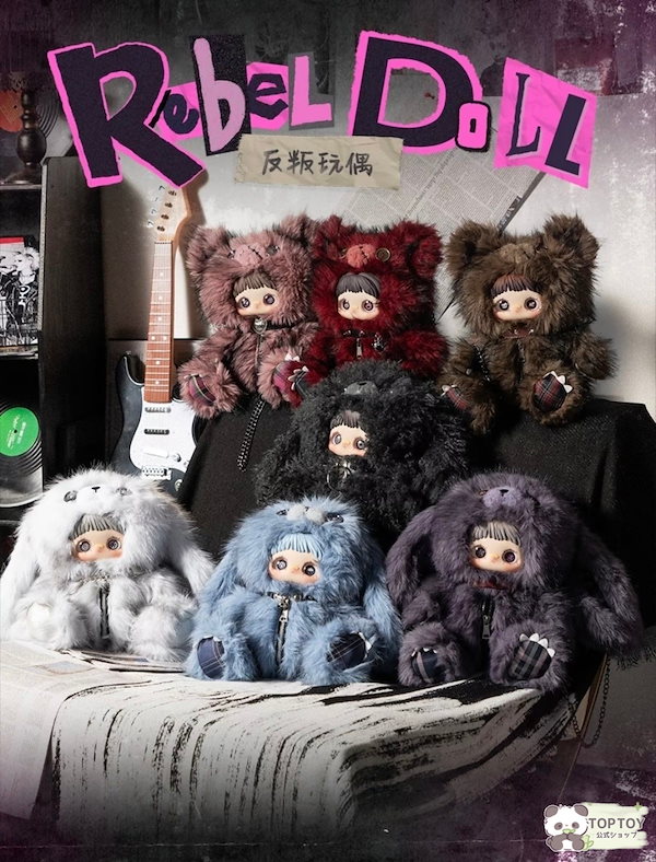 Qoo10] TOPTOY 【2026新作発売！当日出荷！公式正規品