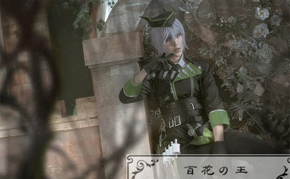 Qoo10] ツイステ ディアソムニア寮 寮服 シルバ