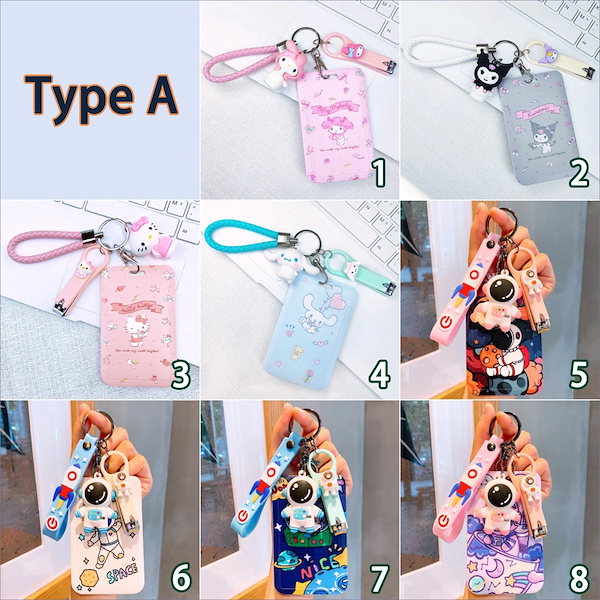 Qoo10] サンリオ かわいい キティ トレカホルダー トレカ