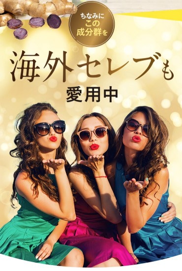 Qoo10] 【正規品】ダイエット サプリ Dr.Su