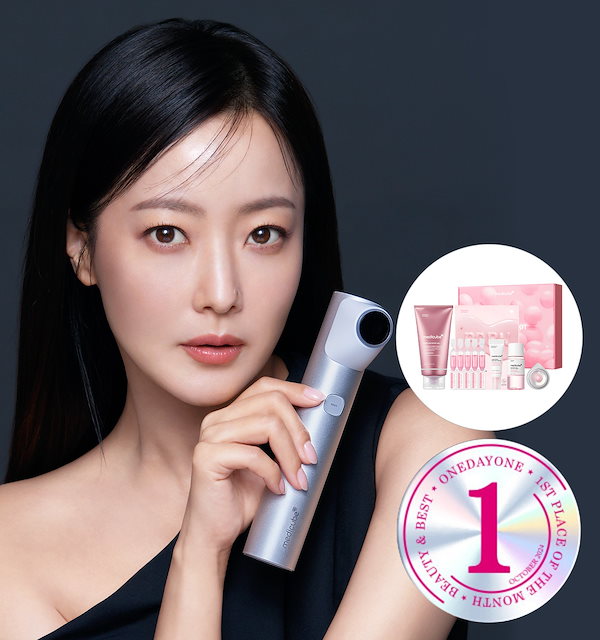 Qoo10] メディキューブ [韓国正規品][新商品]AGE-R ハイ