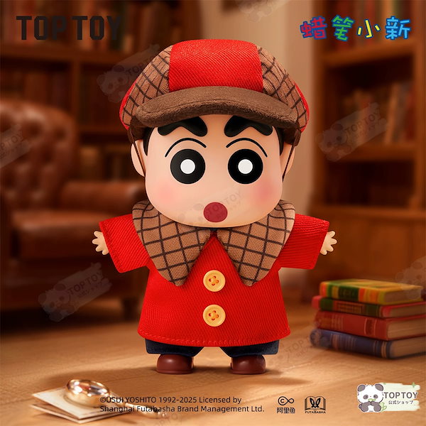 Qoo10] TOPTOY 【公式正規品】新品 クレヨンしんちゃん