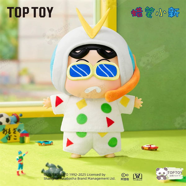 Qoo10] TOPTOY 【公式正規品】新品 クレヨンしんちゃん