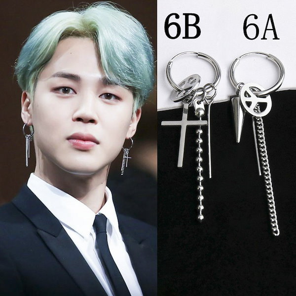 Qoo10] 1つ買って1つ送る！ジミン （Jimin