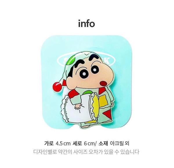 Qoo10] SEVENTEEN エスクプス ジョンハ