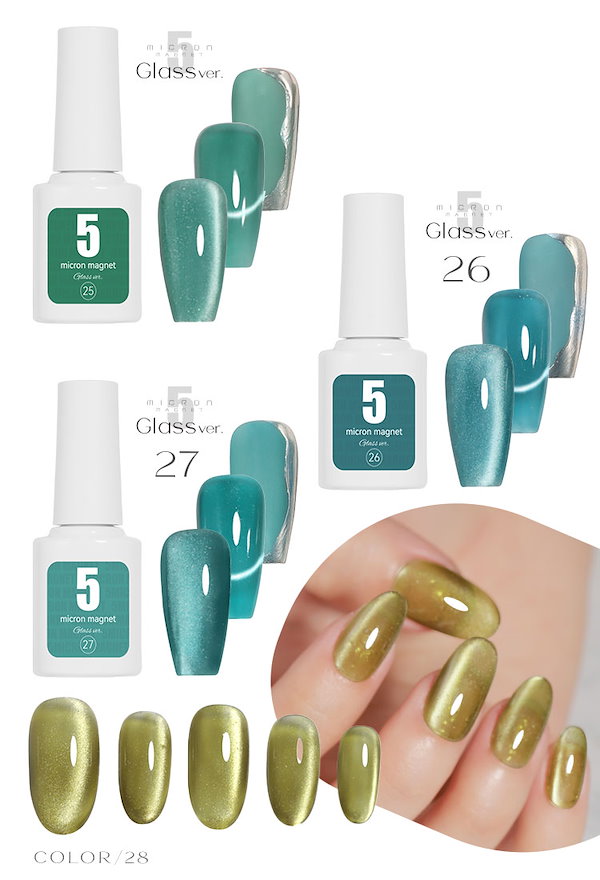 Qoo10] ネイル工房 5ミクロン クリア感にこだわったガラスv