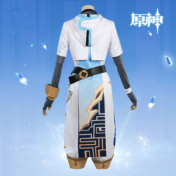 Qoo10] 原神 重雲 コスプレ 衣装 コスプレ服