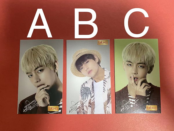 Qoo10] BTS bbq チキン トレカ 韓国限定