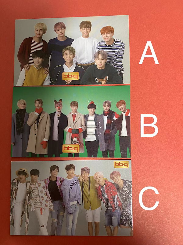 Qoo10] BTS bbq チキン トレカ 韓国限定