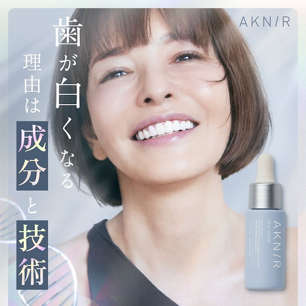 Qoo10] AKNIR AKNIR（アクニー）公式【梨花開発】オ