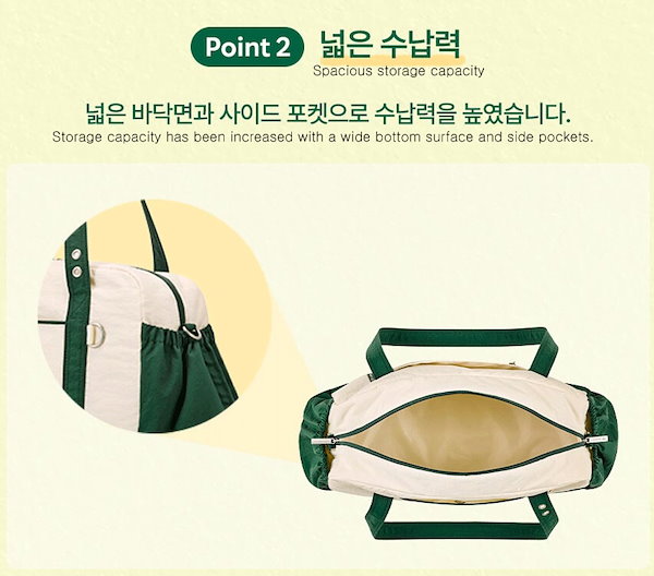 Qoo10] スターバックス Starbucks X Lacoste