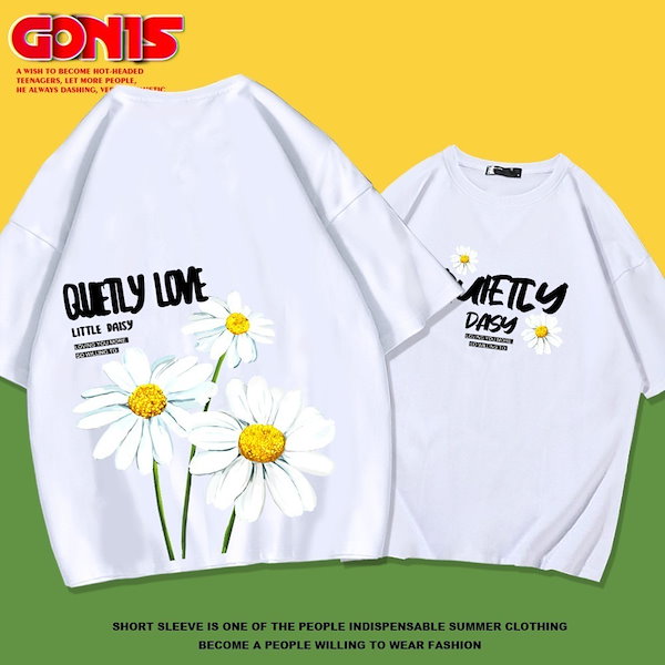 Qoo10] G-DRAGON リトルデイジーフラワー