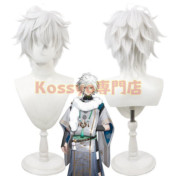 Qoo10] コスプレ 叢雲カゲツ コスプレウィッグ