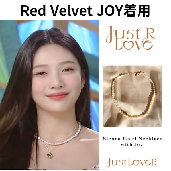 Qoo10] justLoveR. BTS V(テテ)/NCT JAEHYU