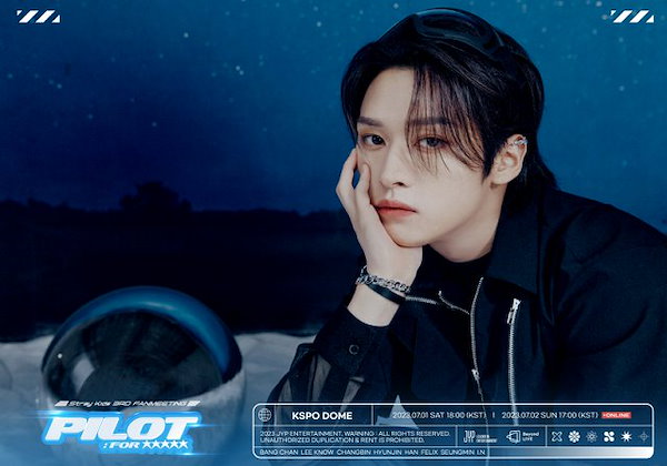 Qoo10] K-POPグッズ リノ Stray Ki