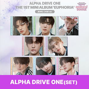 alpha drive one jewel case 8