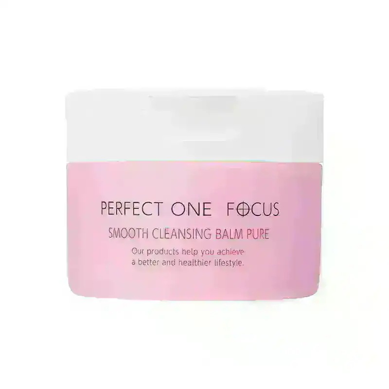 Qoo10] パーフェクトワンフォーカス 【新商品がお得】［20%OFF